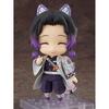 Nendoroid Demon Slayer: Kimetsu No Yaiba Shinobu Kocho Non-Scale ABS & PVC Painted Movable Figure G12547