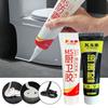 Sealant Toilet Base Jointing Tile Glue Bathroom Paint Caulking Seam Agent Tile Gap Repair Agent