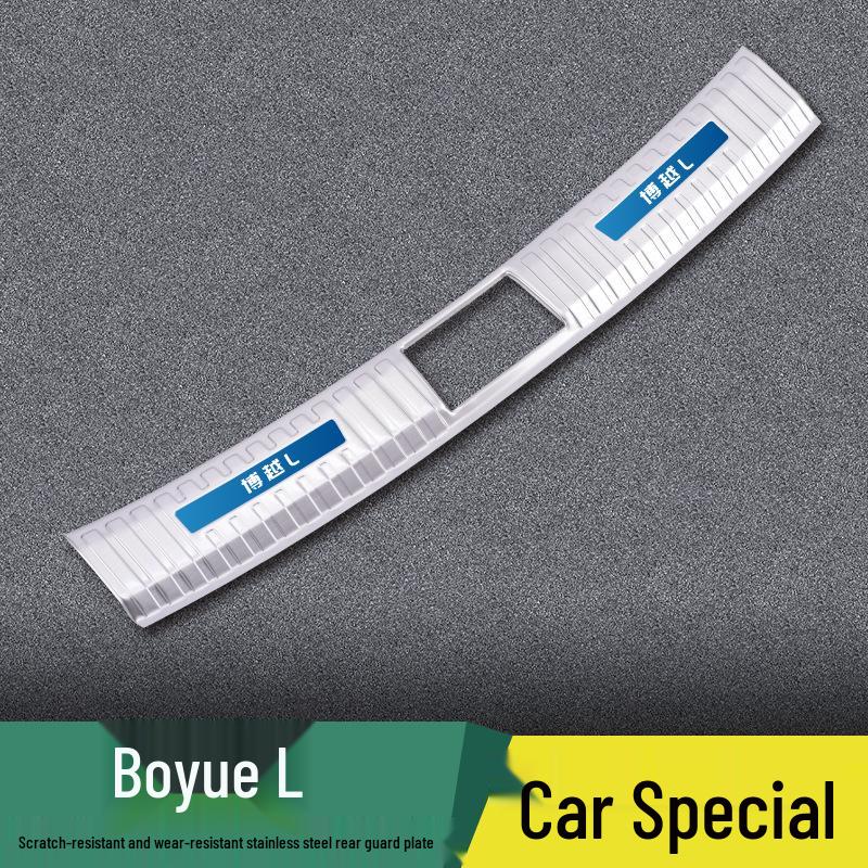 Накладка на задний бампер Luo Chi для Geely Boyue L/COOL/X/Pro - Защитная наклейка на багажник, Модифицированные детали