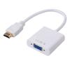 VGA Кабель Plug Play Превосходная передача сигнала Прочный HDMI Male на VGA Female Конвертер Адаптер для DVD