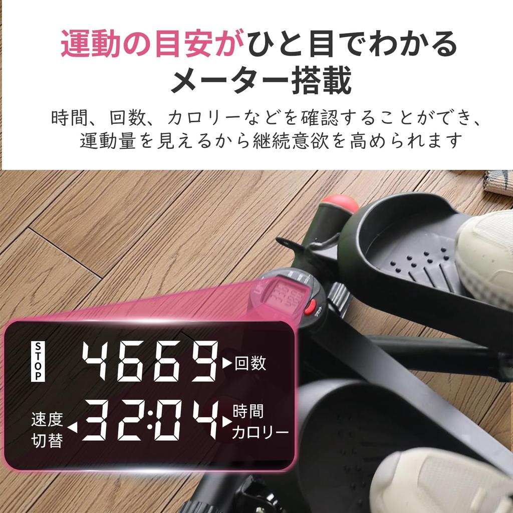 UNE Health Stepping at Exercise Full Body Mini Stepping Health Home Aerobic Indoor Health Stepping Muscle Training Stepper, тихий, домашний, Band/Monitor