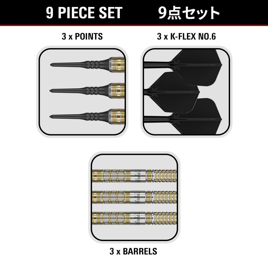 Target Япония BLACK MARQUE REYN 2BA ДАРТСЫ С МЯГКИМ НАКОНЕЧНИКОМ Модель Лена Эгвилли Вольфрам 2BA Дартс с мягким наконечником Форма Оперения и 2BA Черный Пиксельный Наконечник Марк Лен 2.0