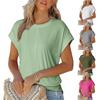 Summer Women's Round Neck Short Sleeved Casual T-shirt with Shoulder Sleeves and Side Elastic Waistband Shirt T-Shirts Women’s