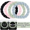 Креативный витой плетеный супер мягкий и приятный для кожи чехол на руль автомобиля 38 см, плюшевый зимний теплый автомобильный чехол, автомобильный Стайлинг