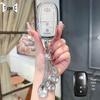 Чехол для ключа Toyota Camry, 8/9 поколение, Премиальная минималистичная защита