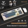 Трехрежимный комплект клавиатуры и мыши AULA S99Pro