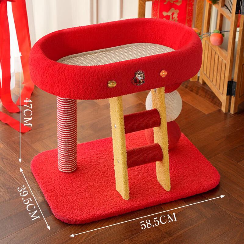 Meowliss Small Cat Tree with Sisal Scratching Post