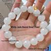 Dodo Hot Hetian Jade Rabbit Bracelet, Women's Niche Design - High Value Student or Bestie Gift