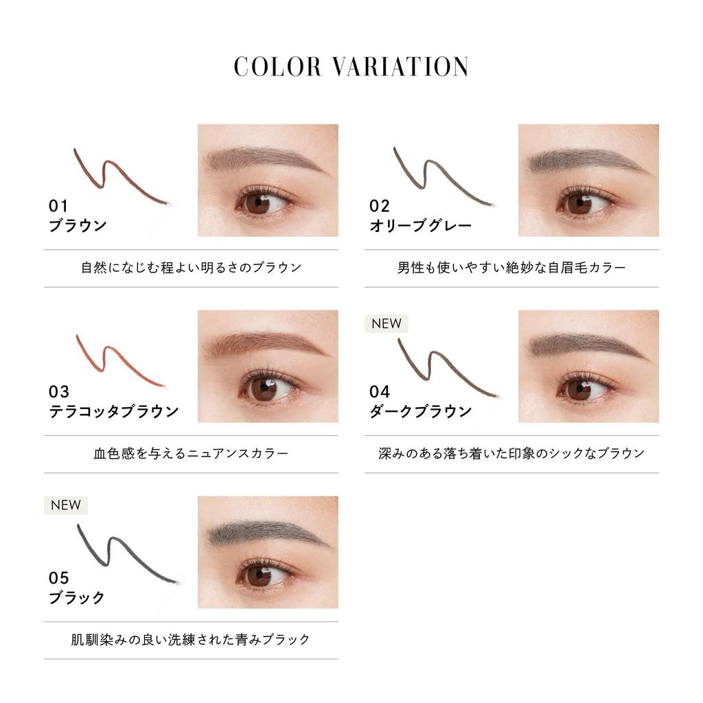 PARISBROW Тонкий карандаш для бровей Серый Бровь 02/Оливковый