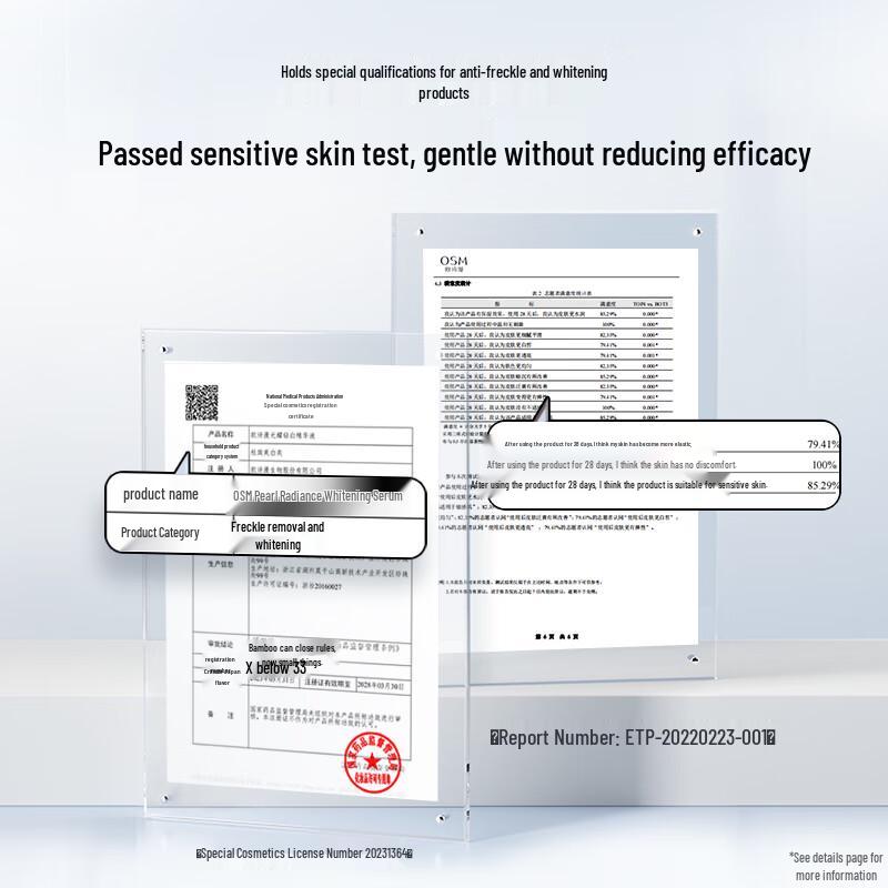 OSM Жемчужно-белая сыворотка для лица
