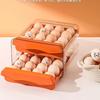Double-Layer Stackable Refrigerator Egg Storage Drawer Box
