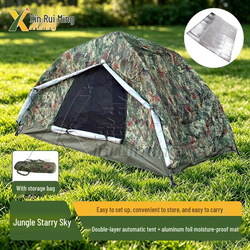 XINRUIMING Camouflage Automatic Camping Tent