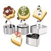 Домашняя форма для выпечки тортов DIY Инструменты для украшения из нержавеющей стали Круглое серебряное кольцо Нарезка Резак Ручной Нажим Выпечка Аксессуары для украшения торта