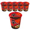 Nongshim Shin Ramyun Cups 65g, 6 Pieces
