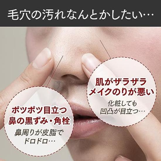 Re9 Sowanpore Repair SP Foam Mud Facial Cleansing Содержит ингредиенты красоты Плотная пена Глина Старая мертвая кожа Грязь Очищающая Увлажняющая