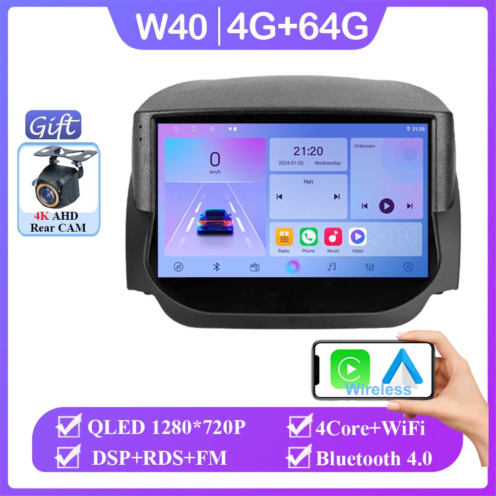 Android 14 для Ford EcoSport Eco Sport 2014 - 2018 Авто Wifi Радио Стерео Мультимедийный Плеер GPS Навигация Беспроводной Carplay DVD