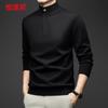 Hengyuanxiang Men's Thick Henley Mock Neck Base Layer Sweater