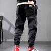 Korean Version of The Workwear Jeans Trend Light-coloured Hip-hop Loose Drawstring Youth Small Feet Harlan Trousers Men Plus Size
