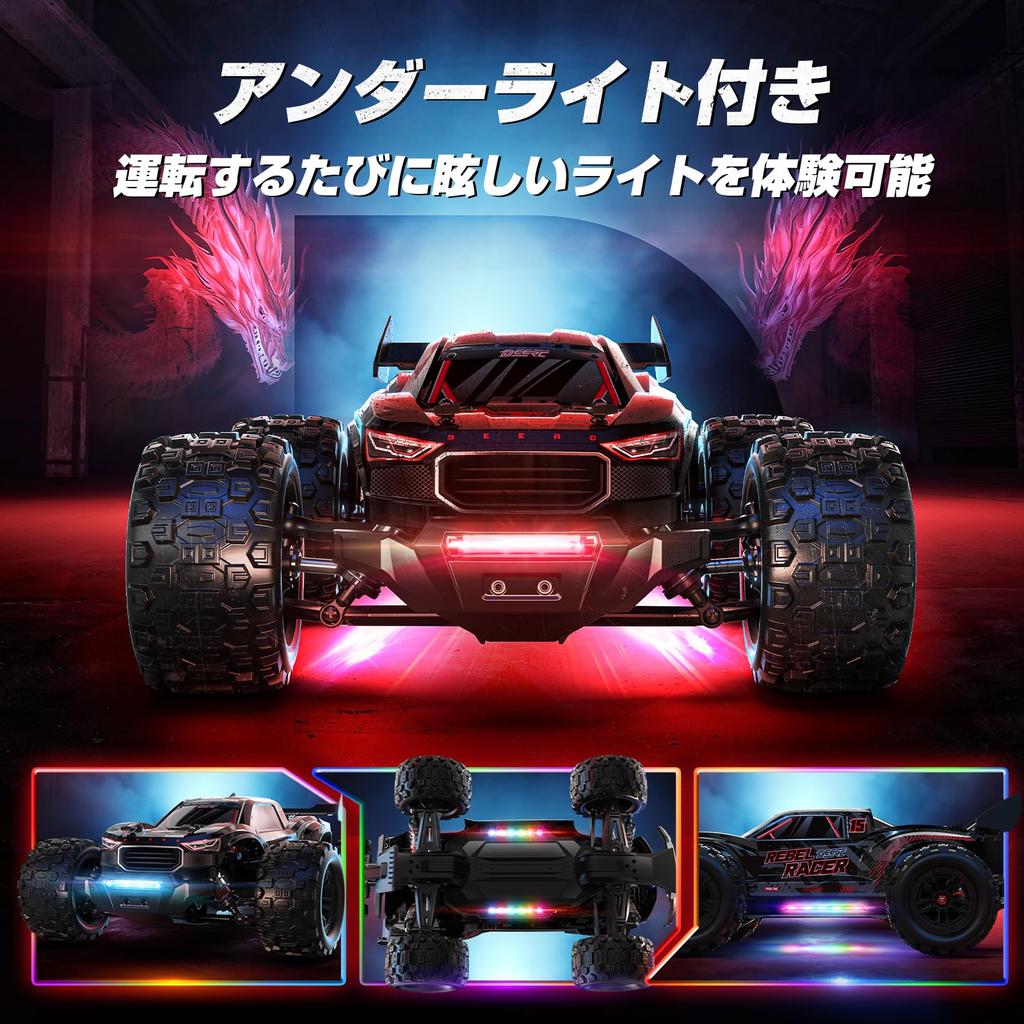 DEERC Radio Controlled Radio Controlled Car For Adults For Children Radio Controlled Car Remote Control Car RC Car Car Toy High Speed Radio Controlled