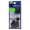 Hikari Grommet 11mm Round X 4.5mm KGE-5A, Pack of 8