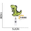 Xiaolong Detachment Easy Pull Button Embroidery Cloth Sticker Cute Cartoon Dinosaur Clothes Patch Sticker Crocodile Clip Computer Embroidery Label