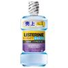 [ ] Medicated Listerine Total Care Periodontal Clear