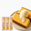 Imperfect Nagasaki Castella Cut-Offs Honey Flavor 3-Piece Set Approximately 540g (Approximately 180g 3 Pieces) Made Prefecture Zarame Individually