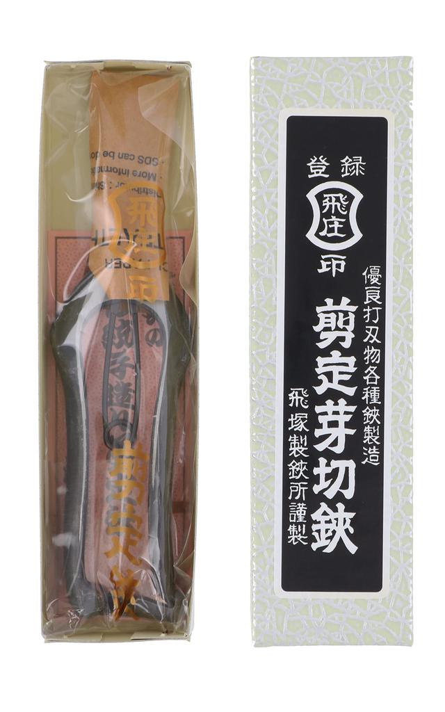 Takagi Pruning Bud Scissors with Gold Stopper 185mm Hi-sho