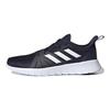 adidas Asweemove Простые Удобные Тканевые Дышащие Амортизирующие Низкие Кроссовки Мужские Кроссовки Синие FW1682