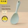 COOKER KING Silicone Kitchen Utensil Set