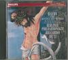 CD БЕРЛИНСКИЙ ФИЛАРМОНИЧЕСКИЙ ОРКЕСТР, МУТИ (РИККАРДО - Хейдон:Семь последних слов Нас PHCP5143 PHILIPS Япония Классический Б/У