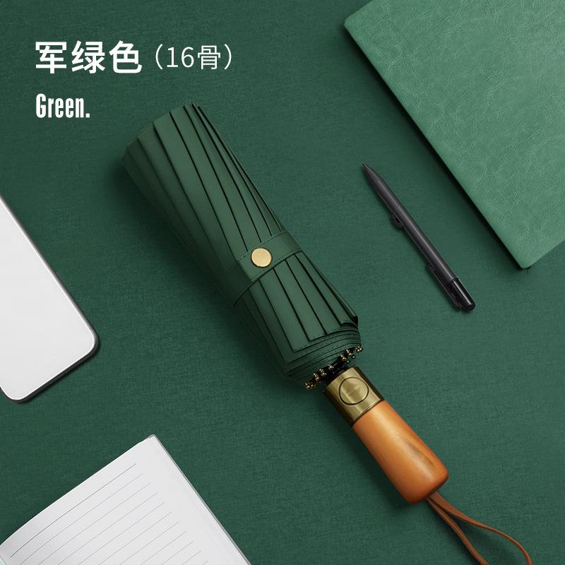 Бронзовый матовый зонт с 16 спицами, тройного сложения, автоматический, с надписью, зонт-антиветер