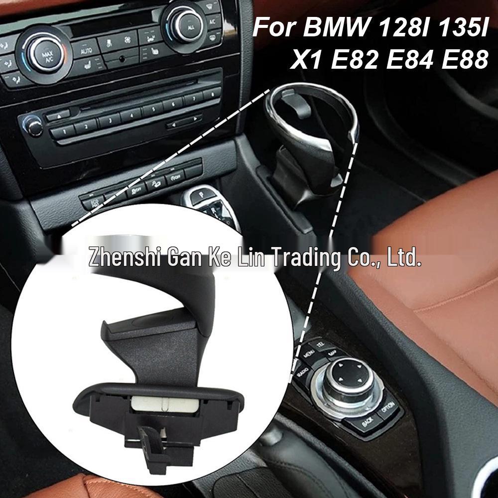 Держатель для напитков в автомобиль BMW E81 E87 E84 E88 E82 51160443082