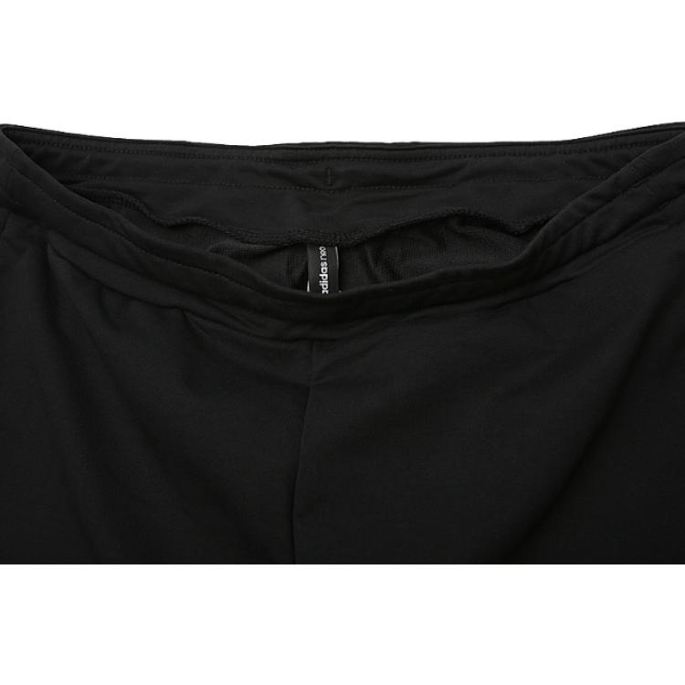 Adidas Neo TRCK PNT FT Knitted Sweatpants Men's Black CZ1745