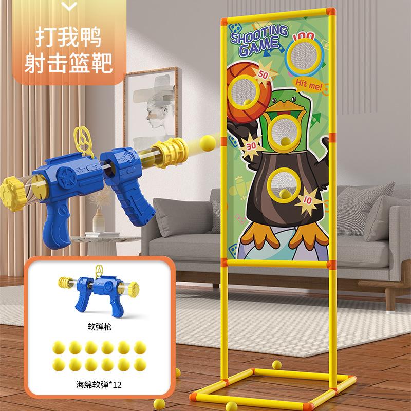 Eva Air Soft Bullet Gun, Children'S Educational Parent-Child Interaction Electric Air Gun Moving Target Hit Me Duck
