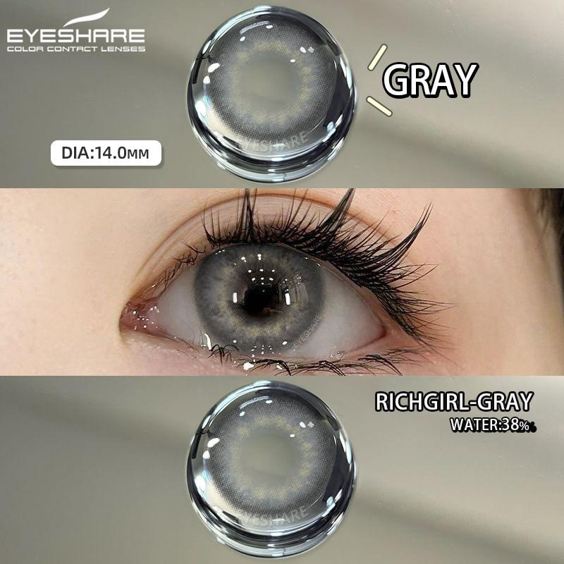 Eyeshare 1 пара серых зрачков для глаз, корейские коричневые контактные линзы, натуральные мягкие линзы, ежегодное использование, косметика