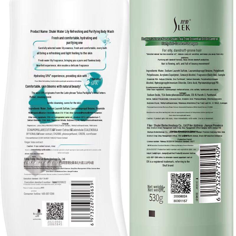 Suley Tea Tree Anti-Dandruff Shampoo (530g) & Water Lily Shower Gel (600ml) Combo