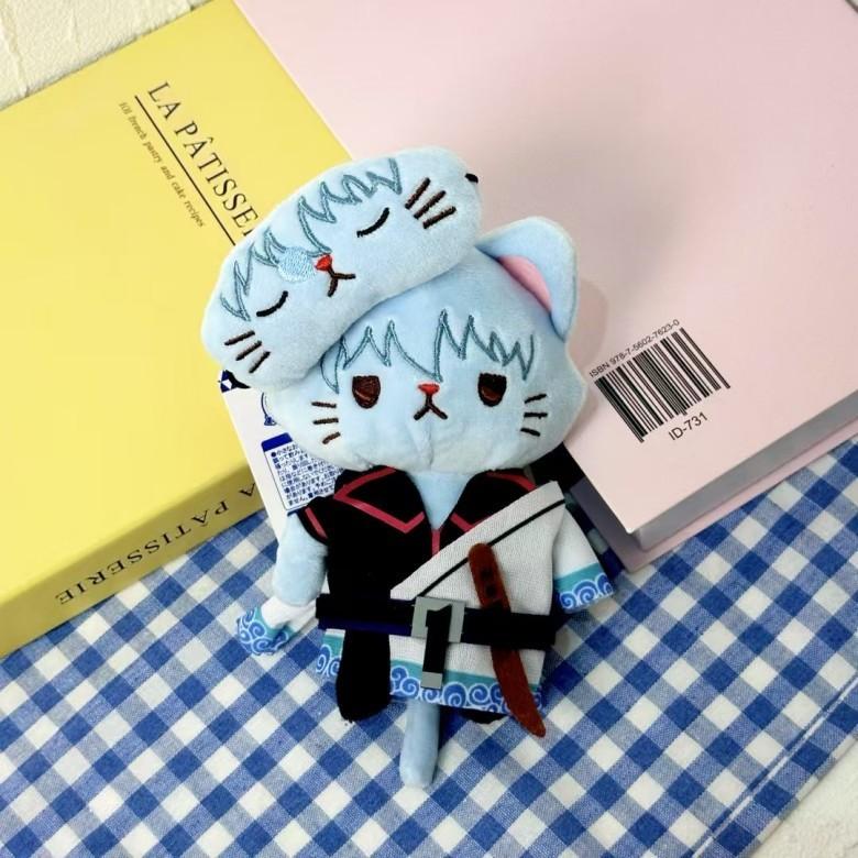 Gin Tama Plush Cat Keychain With Pp Cotton Filling For Anime Fans