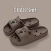 2026 Summer Odorless Non-Slip Indoor Shower Slippers for Home and Hotel Use