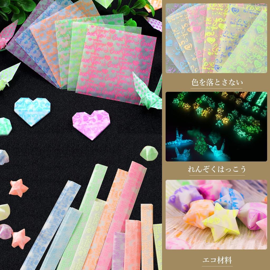 CMD Fluorescent Origami 17 280 for Thousand Folding DIY Birthday Party Paper Craft Colorful 7 70 Sheets Star Folding Paper 10 210 Paper, Colors,