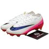 Mercurial Vapor 16 Elite Университетский красный HJ7325-600 Мужской размер