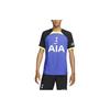 Tottenham Hotspur Away 2022/23 T-shirt Blue Men Streetwear DJ7653-431