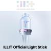 ILLIT Official Light Stick