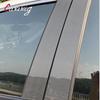 Накладки на стойки кузова и дверей автомобиля для Kia Sportage 2011 2012 2013 2014 2015 2016 Наклейки Внешние Автоаксессуары Внутренние Зеркала 6