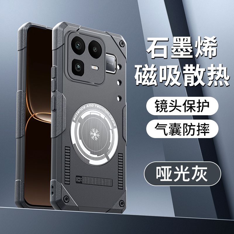 Чехол для Realme Neo 8 Простой Для MagSafe Магнитный Встроенный Металлический Радиатор Чехол для Телефона Для Realme Neo8 Оболочка Нескользящий Бампер