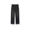 Semir Senrou Denim Women's Straight-Leg Jeans