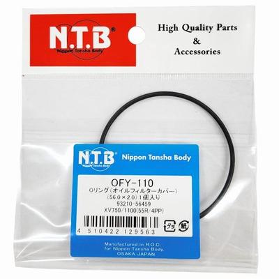 Для мотоциклов – Аксессуары для мотоцикла