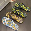 Men's Casual Flip Flops Summer New Anti-Slip Waterproof Beach Sandals Indoor Outdoor Fashion Style One Size