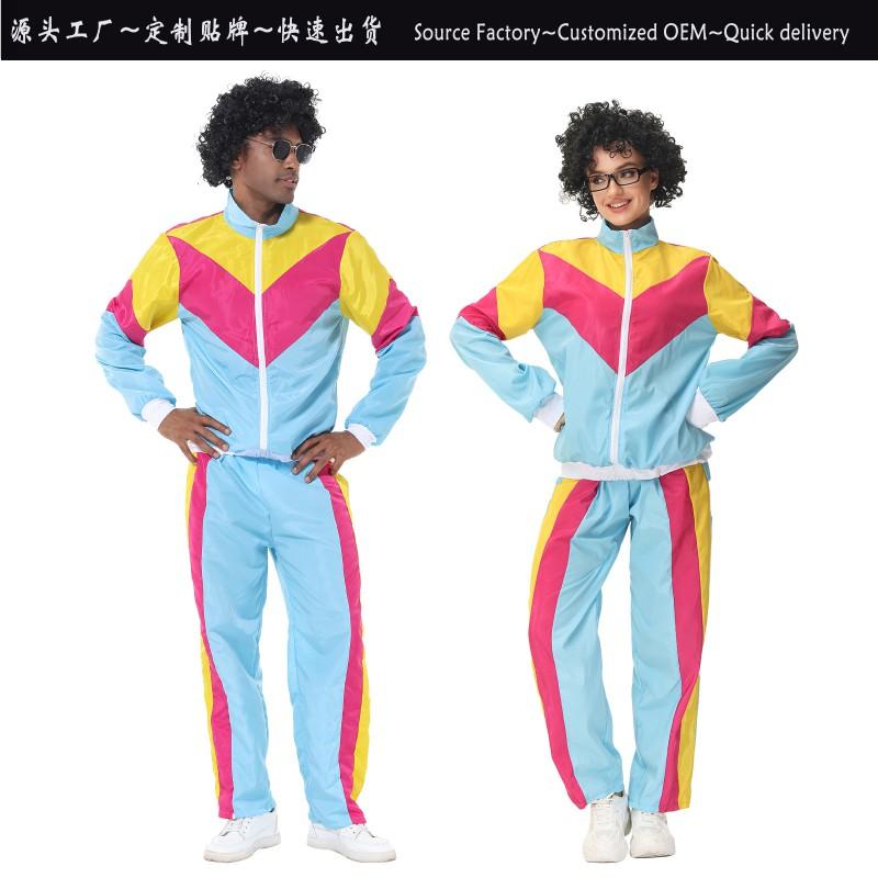 Retro 80s Disco Couple Cosplay Outfits Street Dance Stage Performance Casual Wear