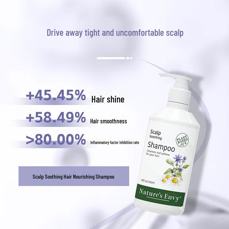 Nature's Gate Volumizing & Scalp Soothing Shampoo